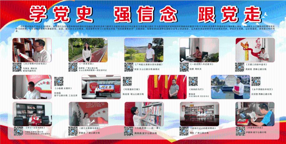 救援卷耳兔